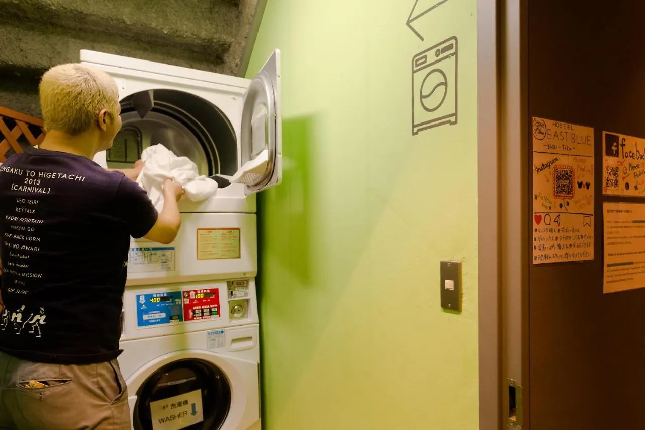 Hostel East Blue Kasai Tokyo 0*,  Japan
