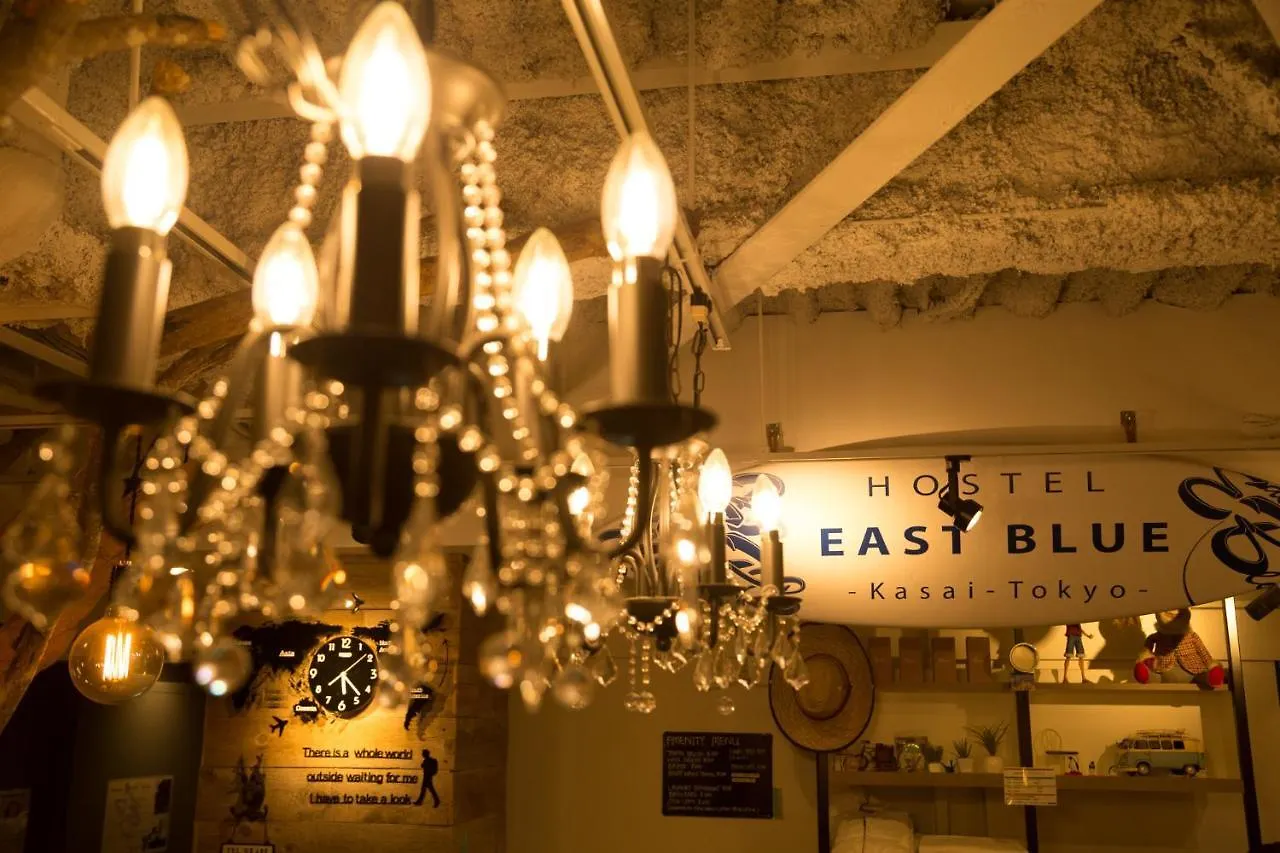 Hostel East Blue Kasai Tokyo 0*,