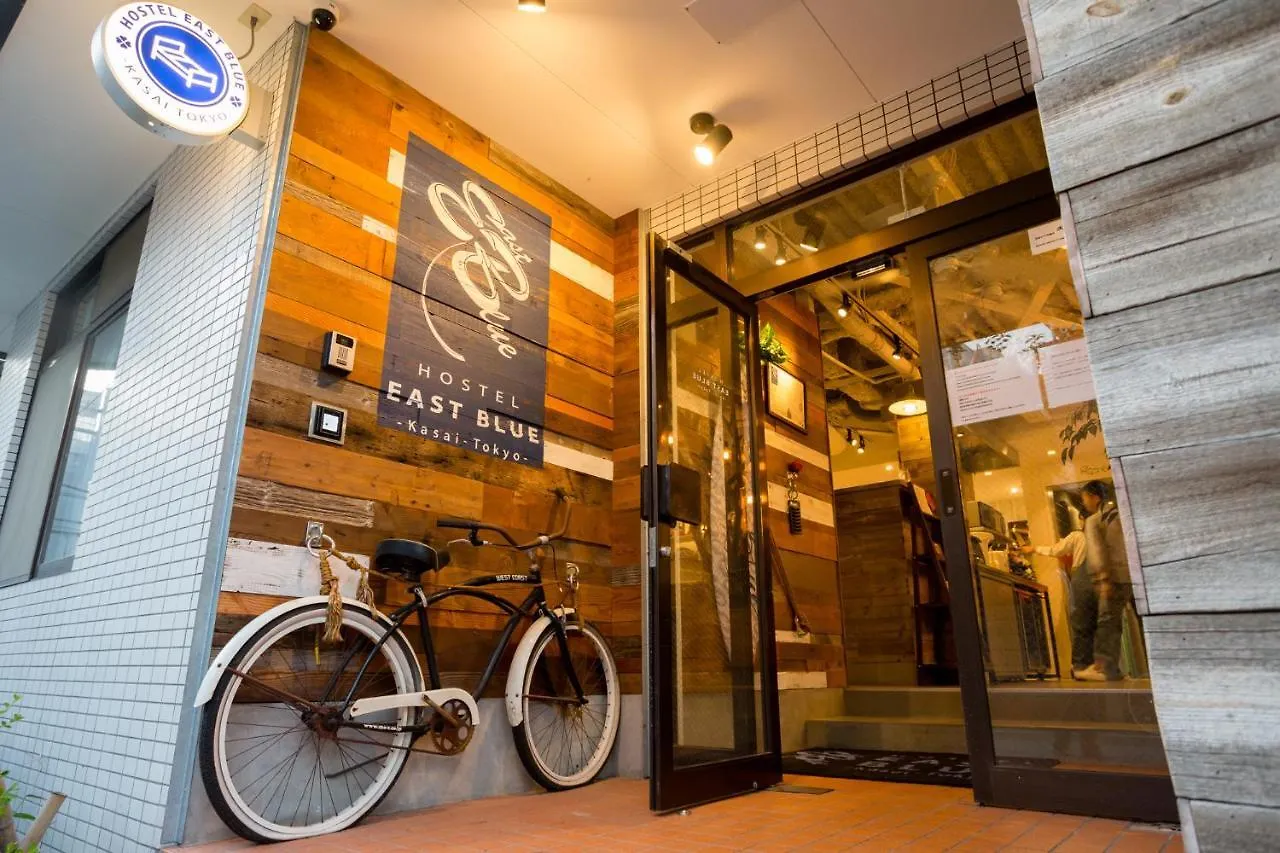 Hostel East Blue Kasai Токио Япония